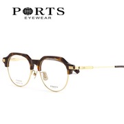 PORTS宝姿眼镜架男近视眼镜 多边形半框可配钛金属光学POM62014