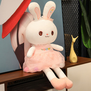 兔子毛绒玩具女孩布娃娃儿，童女陪睡觉大号抱枕可爱小白兔公仔玩偶