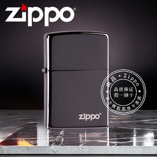 zippo防风打火机正版黑冰，标志芝宝原版，在册镜面150zl