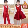 元旦合唱朗诵演出服中小学生校服女童红歌诗歌朗诵合唱团表演服装