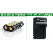 柯达相机电池+充电器CD33 CD40 CX4200 CX6200 CX6230 CX6330