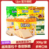 越南进口lipo面包干奶香椰子，鸡蛋饼干早餐网红休闲零食小吃300g