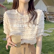 法国roujechic法式甜美气质蕾丝花边，雪纺上衣女别致泡泡袖衬衫夏