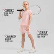 2023专业女童网球服套装儿童运动套装透气轻薄高弹性速干上衣短裤