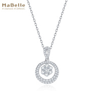 mabelle玛贝尔18k白金，花间晨露系列钻石，吊坠优雅气质不含配链
