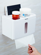 卫生间纸巾盒创意无芯大卷，纸厕纸盒家用壁挂免打孔防水厕所放纸架
