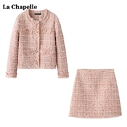 拉夏贝尔lachapelle小香风外套短裙，两件套女秋季洋气时尚套装