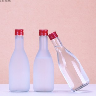 半斤白酒瓶250ml玻璃瓶350m酵素果汁奶茶饮料瓶蒙砂玻璃空瓶