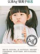 日本Asvel 抗菌奶粉罐便携米粉盒婴儿奶粉格大容量防潮密封储物罐