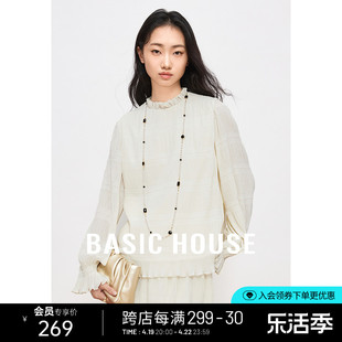 Basic House/百家好木耳花边雪纺衫春季设计感小香风长袖蕾丝衫