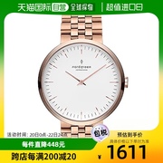 日本直邮Nordgreen白色表盘5链手表玫瑰金圆形轻奢商务32mm
