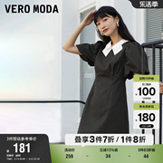 Vero Moda奥莱夏季时尚法式甜美名媛风赫本风法式连衣裙子