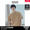 GXG男装 重磅美式字母印花凉感T恤男生短袖男情侣款 24年夏季