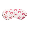 可爱草莓熊冰袋(熊冰袋)眼罩，女生儿童睡眠遮光专用冰敷热敷缓解眼疲劳眼罩