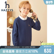 hazzys哈吉斯(哈吉斯)童装男童，线衣秋中大童假两件撞条休闲针织衫