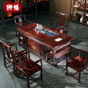 印尼黑酸枝红木茶桌椅组合东非酸枝中式茶室泡茶桌办公室会客桌