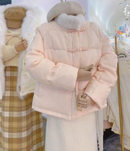 LINDA邻家女孩2023年冬季显白毛绒立领简约中式扣新年羽绒服
