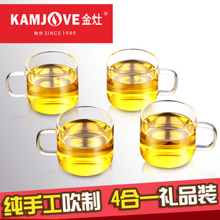 KAMJOVE/金灶 K-106纯手工吹制耐热玻璃杯花草茶杯小杯4个装口杯