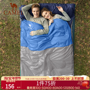 骆驼睡袋2.2KG户外双人睡袋 耐潮防寒保暖便携睡袋露营野营睡袋