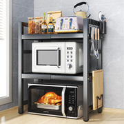 厨房置物架微波炉烤箱架子家用可伸缩双层台面桌面电饭锅收纳支架