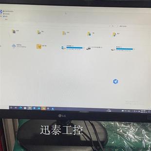 LG 22寸显示器 LED屏 1920X1080P 使用正常