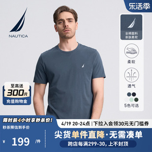 NAUTICA/诺帝卡男装夏季透气休闲商务风舒适全棉短袖T恤TO3101