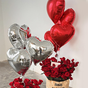 18寸爱心形铝箔气球，飘空气球自动封口婚庆浪漫桃心生日装饰布置