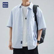 hansca蓝色条纹短袖衬衫，男夏季重磅复古潮流纯棉宽松大码开衫外套