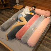 圆柱抱枕长条枕可拆洗大号长型，枕头软可爱床上抱着睡觉靠垫靠枕女