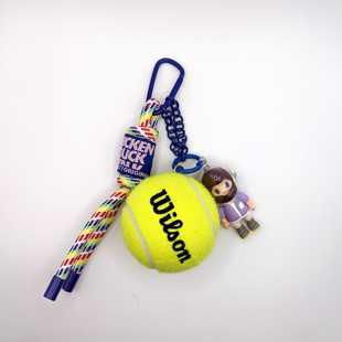 紫色包包装饰玩偶卡通网球彩虹挂绳挂件2024网球赛奖品学生运动会