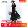Amii2024夏季浮雕提花肌理法式连衣裙小众设计裙子小黑裙女