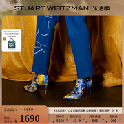 设计师联名SW X KIDSUPER STUART 85 ZIP 春季印花短靴女