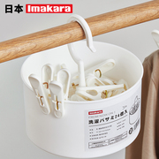 日本晒衣夹子晾衣防风夹塑料家用晾晒夹衣夹小号固定器衣服夹衣架