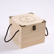 普洱茶盒通用木盒散茶饼木箱茶叶盒子空盒茶叶包装盒木制礼盒茶款
