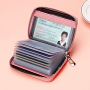 真软皮卡包女防消磁证件，位大容量驾驶证多卡位卡片包钱包(包钱包)一体包