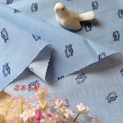 纯棉布料（簿棉）蓝色树叶棉布服装衬衫裙子DIY面料8元半米