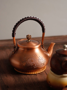 手工铜壶纯铜茶壶紫铜壶，加厚烧水壶煮茶壶电陶炉套装功夫泡茶壶