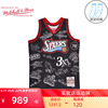 Mitchell Ness复古球衣球迷版NBA76人队艾弗森联名系列篮球服背心
