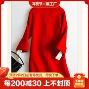 双面羊绒大衣女中长款2023小个子赫本风红色结婚羊毛呢子外套