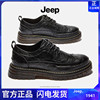 jeep吉普男鞋2023春秋季男士休闲皮鞋布洛克英伦风正装商务鞋子男