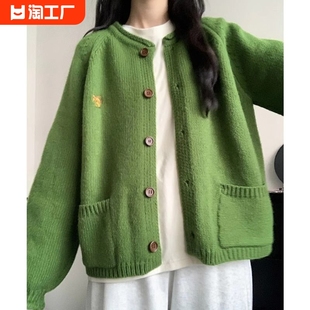 日系复古绿色针织开衫，毛衣外套女2024春季慵懒宽松风软糯上衣