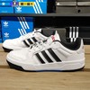 阿迪达斯板鞋男鞋adidas neo entrap休闲鞋白色运动鞋GW5499