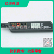 台湾衡欣牌空气，温度测量仪az8708笔式温湿度计，笔式温湿度测试仪