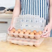 厨房12格18格鸡蛋盒 冰箱保鲜盒便携创意带盖鸡蛋托蛋盒定制