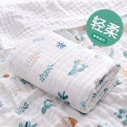 婴儿浴巾棉四层纱布，新生儿包巾夏薄款初生宝宝用品儿童毛巾盖毯