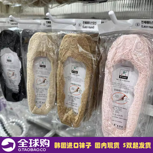 k花姐在韩国东大门ksox高品质蕾丝硅胶防滑胶印浅口隐形女船袜薄