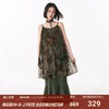杨二大梦原创新中式绿色植绒，拼接鱼尾连衣裙2024女夏季吊带裙长裙