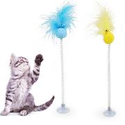 猫猫玩具 吸盘式毛球羽毛逗猫棒 吸盘弹簧猫咪自嗨玩具