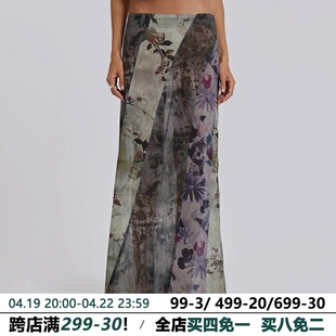 msyoucan沼泽森林植物系，印染设计感半身裙复古撞色vintage长裙潮