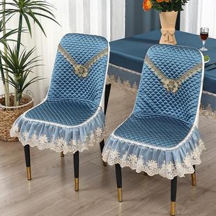 轻奢弧形椅子套罩简约现代防滑餐厅餐桌椅垫坐垫靠背一体凳子套罩